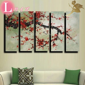 G i CeAA[gGyGzyǊ|zy菑z w_@CeA@A[gplx5plSET}ɍ炭Ԃ LTCYyGzya̕izyGzG Ce