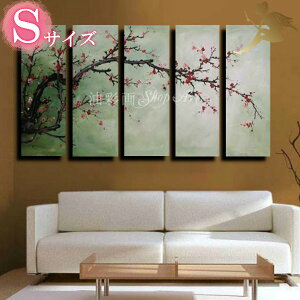 G/Ǌ|/菑/G/i/G/G@CeA@yzw_@CeA@A[gpl@ԁxy5plSET/}ɍ炭Ԃ STCYz G GyG@azy