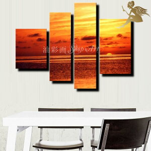 CeA@A[gpl/w4plSET@[̊Cxy_A[gzǊ|@A[gyA[gz菑̖ʁyG/Ǌ|/G/i/GzwA[gpl@Cx