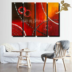 _@CeA@A[gpl/4plSETw̉~ƃCxG CeAyzyG/Ǌ|/菑/G/ۉ/GzG CeAA[g@Gۉy@Ǌ|