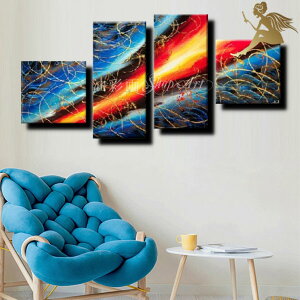 _@A[gpl@wGx菑̖ʉwۉx4plSETwS[hCƐԂŋ؂ꂽA[gxG CeAyzwA[gpl@@ۉxyG