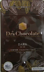 糖質 気になる方 食事制限されている方ドクターズチョコレートダークGI26 35g