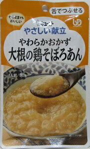 L[s[ ₳炩 卪̌{ڂ날 80g