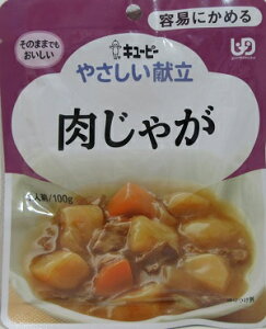 L[s[ ₳Ⴊ 100g