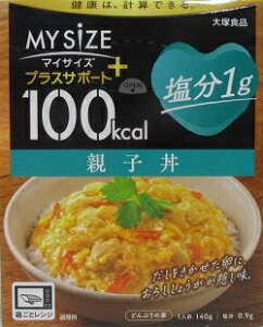 }CTCY vXT|[g 100kcal 0.9geq 140g