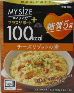 }CTCY vXT|[g 100kcal 5g`[Y]bg̑f 100g