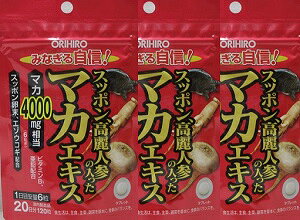 Xb|AlQ̓}JGLX 120×3