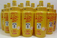 （お買得12本セット）糖類 ゼロ カロリー 80％ カット シュガーカット450g×12本