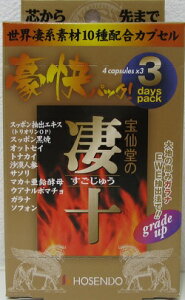 Xb| IbgZC T\ Ki 10 z\ pbN 3