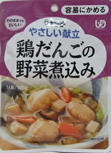 L[s[ ₳{񂲂̖؎ύ 100g