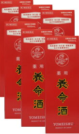 ＜ポイント10倍 7月30日（水）まで＞（お買得6本セット） 第2類医薬品 肉体疲労 食欲不振 冷え症等薬用養命酒 1000ml×6本