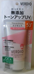  Y Ă~ WF SPF+ PA++++xfBI UVg[AbvGbZX[YJ[ 50g