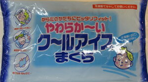 炾  sb^ tBbg 炩[ N[ACX܂