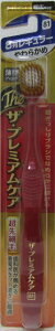  uV Ȃ߂炩  uVUEv~APA 8񃌃M[ 炩