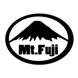 【Mt.Fuji（富士山） 静岡側モチーフ 01 カッティングステッカー 2枚組 幅約16cm×高約12cm】ハンドメイド 。