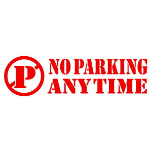 yNO PARKING ANTiԋ֎~j008 JbeBOXebJ[ ~jTCY 3g 12cm×3.4cmzm[p[LOXebJ[
