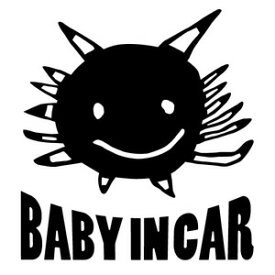 【2枚組 Baby in Car Ver.158（赤ちゃんが乗ってます） カッティングステッカー 幅約15cm×高約16cm】園児タッチ、ハンドメイド ベビーインカー ウインドウステッカー。