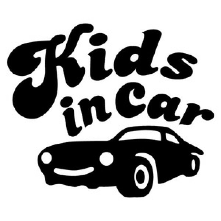 楽天市場】【2枚組 Kids in car Ver.185（子供が乗っています）SPC 