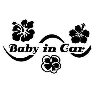 y2g Baby In Car Ver.124iԂ񂪏Ă܂j nCrXJXT JbeBOXebJ[ 16.5cm×10cmznhCh Baby in car EChEXebJ[B