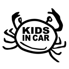 【2枚組 KIDS IN CAR Ver.187（子供が乗ってます）カッティングステッカー 園児タッチかに 幅約16.5cm×高約14cm】ハンドメイド キッズインカー ウインドウステッカー。
