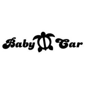 【2枚組 Baby in Car Ver.0238（赤ちゃんが乗っています） カメさん カッティングステッカー 幅約20cm×高約5.1cm】ハンドメイド ベビーインカー 車用ステッカー。