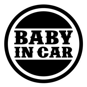 y2g BABY IN CAR Ver.65iԂ񂪏Ă܂j nS JbeBOXebJ[ 15cm×15cmznhCh Baby in car EChEXebJ[B