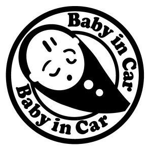 y2g Baby in Car Ver.21iԂ񂪏Ă܂j JbeBOXebJ[ 18cm×18cmznhCh Baby in car EChEXebJ[B