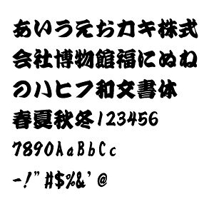 yãXebJ[ 16܂ŃZbg |01 I[_[؂蕶 20mmA25mmA30mm IׂIzI[_[^CvA{tHgAatHgAdiy DIY