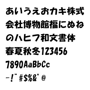 yãXebJ[ 12܂ŃZbg p|bv 02 I[_[؂蕶 50mmA60mm IׂIzI[_[^CvA{tHgAatHgAdiy DIY