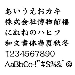 yãXebJ[ 10܂ŃZbg EZL 03 I[_[؂蕶 70mmA80mm IׂIzI[_[^CvA{tHgAatHgAdiy DIY