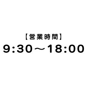 yJbeBOXebJ[ cƎԁi24H\j ԃI[_[^Cv006iۃSj 唻LTCY 2g 33cm×7.8cmzVbvpECh[TC