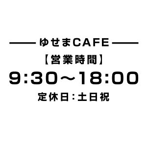 yJbeBOXebJ[ cƎԁi24H\j 034Ж^Cv 2g 23cm×11.4cmzVbvpECh[TC