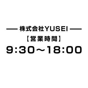 yJbeBOXebJ[ cƎԁi24H\j 031Ж^Cv ~jTCY 3g 15cm×5.5cmzcƎԃECh[TC