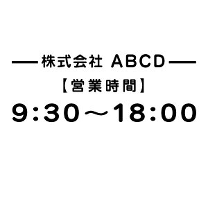 yJbeBOXebJ[ cƎԁi24H\j 052Ж^CvۃS 唻LTCY 2g 33cm×12cmznhCh cƎԃECh[TC