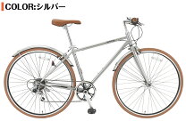 楽天市場】クロスバイク（カラーシルバー）（自転車・サイクリング 
