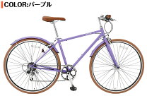 楽天市場】700c タイヤ（カラーパープル）（自転車・サイクリング 