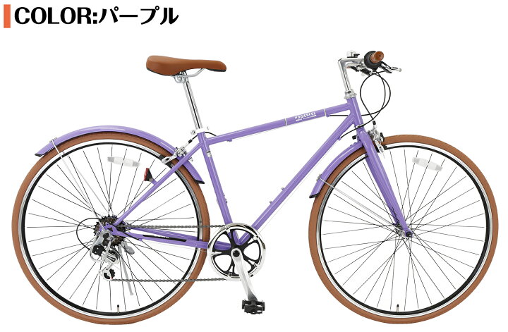 楽天市場】【スピードワールド】自転車 クロスバイク「組立動画あり 