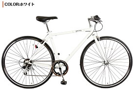 【speedworld】自転車 クロスバイク「組立動画あり」【スピードワールド】クロスバイク 700*28C(約27インチ) シマノ6段変速 自転車 軽量 スチールフレーム 初心者 おしゃれ オシャレ 黒 通勤 通学 大人 90%組立