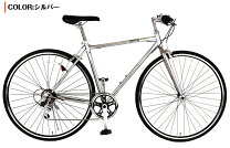 楽天市場】自転車 27インチ（カラーシルバー）（スポーツ・アウトドア 