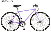 楽天市場】自転車 26インチ（カラーパープル）（スポーツ・アウトドア 