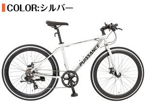 yspeedworldzNXoCN y A~t[ fBXNu[L 700C GA tgMA XeX V}m 7iϑ ] Microshift Vt^[ NCbN[X X|[eB Th 