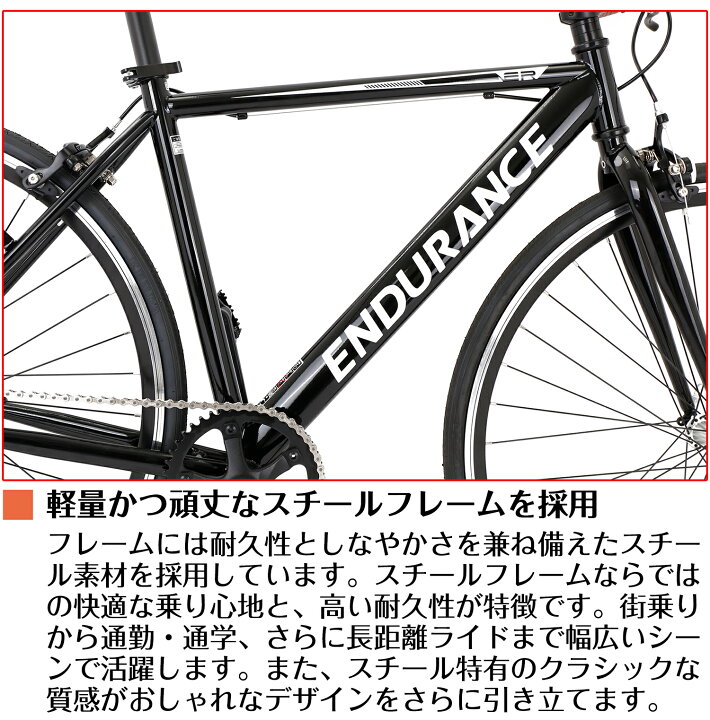 楽天市場】【スピードワールド】 スポーツバイク シングルスピード 