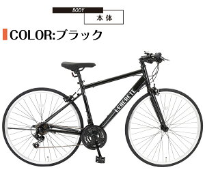 yspeedworldzNXoCN yʎ] A~t[oCN 700C] X|[c] X莩] ʋΗp] ʊwp] SҌoCN TCNO] tBbglXoCN 