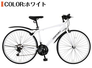 yspeedworldzNXoCN 700*28C 21iϑ fAs{bgLp[u[L Dt tBbglXoCN X|[coCN y ] IV ʋ ʊw l j  w y