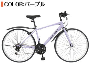 yspeedworldzNXoCN 700*28C 21iϑ fAs{bgLp[u[L Dt tBbglXoCN X|[coCN y ] IV ʋ ʊw l j  w y