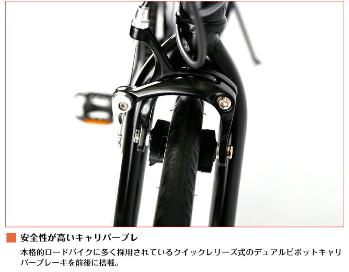 楽天市場 クロスバイク アルミフレーム 460mm 700 25c シマノ7段変速 スタンド付き 軽量 90 組立 通勤 通学 街乗り 自転車 スポーツ 自転車 クロス スポーツバイク 高級感 男女兼用 大人 かっこいい 初心者 Speed World スピードワール Speed World