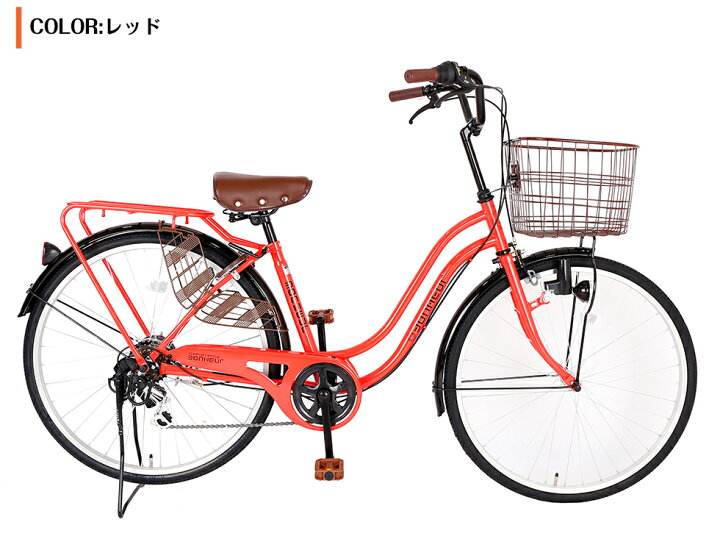 楽天市場】【speedworld】自転車【地域限定】 完成品 組立不要 送料 