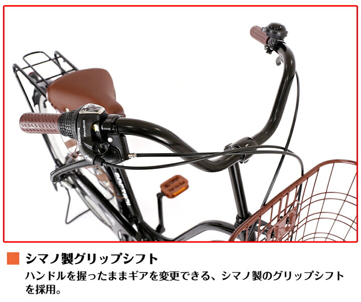 自転車 リング錠 鍵をつけたまま走る