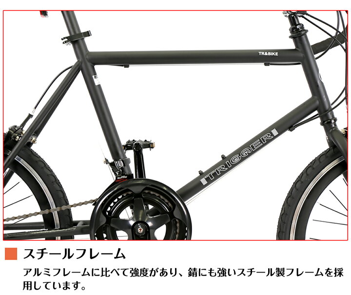 楽天市場】自転車【地域限定】 完成品 組立不要シマノ14段変速 自転車 