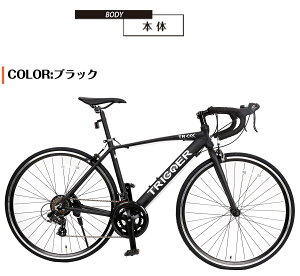 yspeedworldz] [hoCN 700c fB[[ Tourneyi^[j[jNX STI fARg[o[ A~t[ ʋ ʊw X X^ht 90%g V}mO14iϑ ϑ